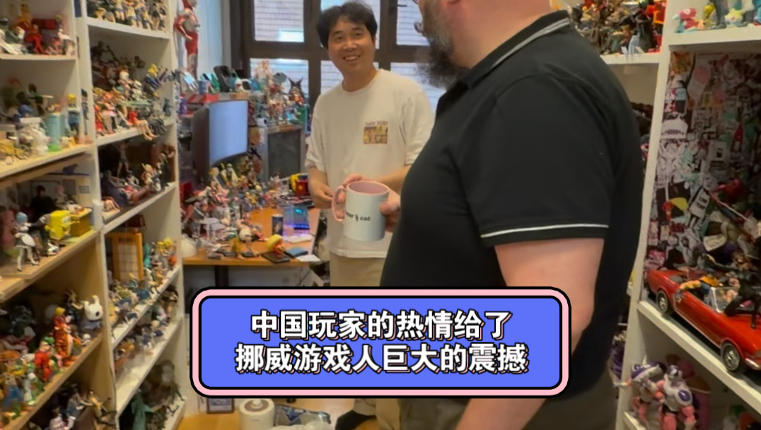 配图