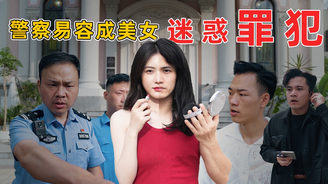 配图