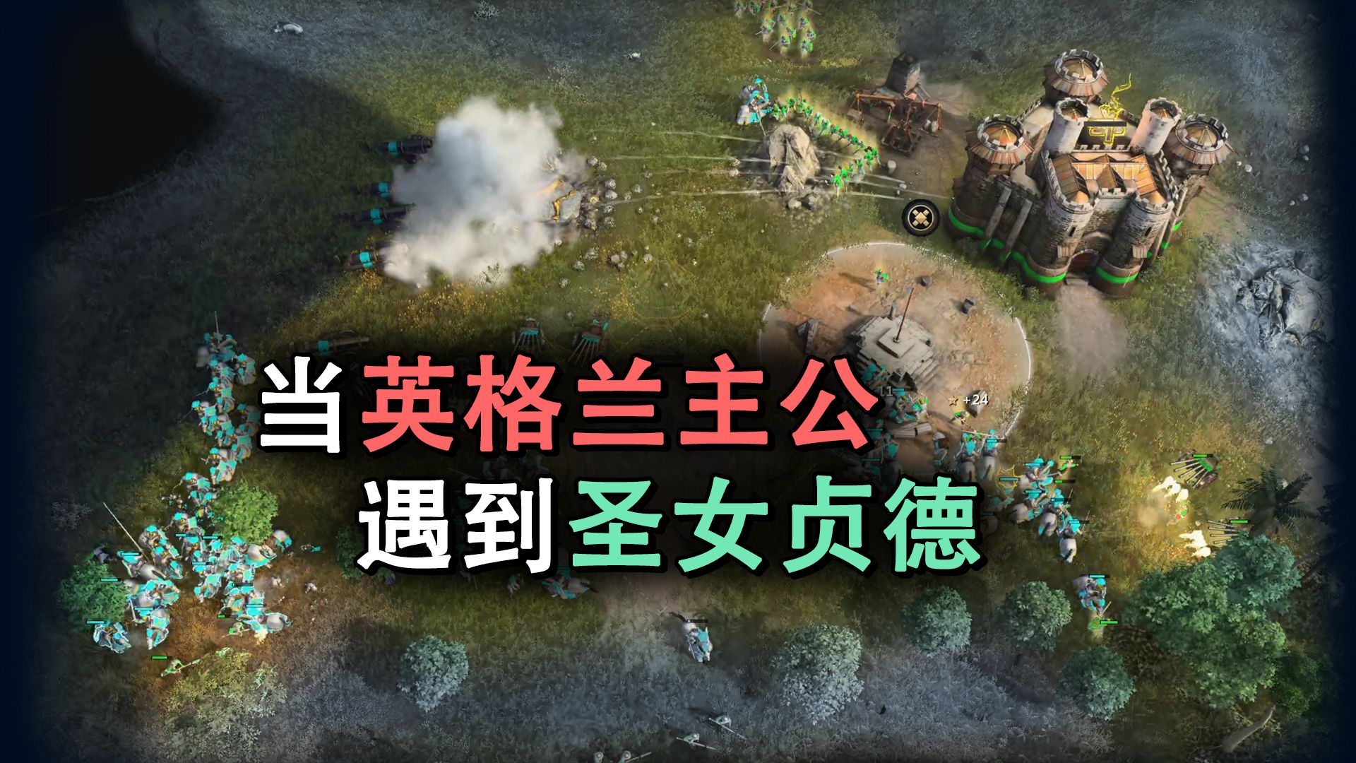 配图