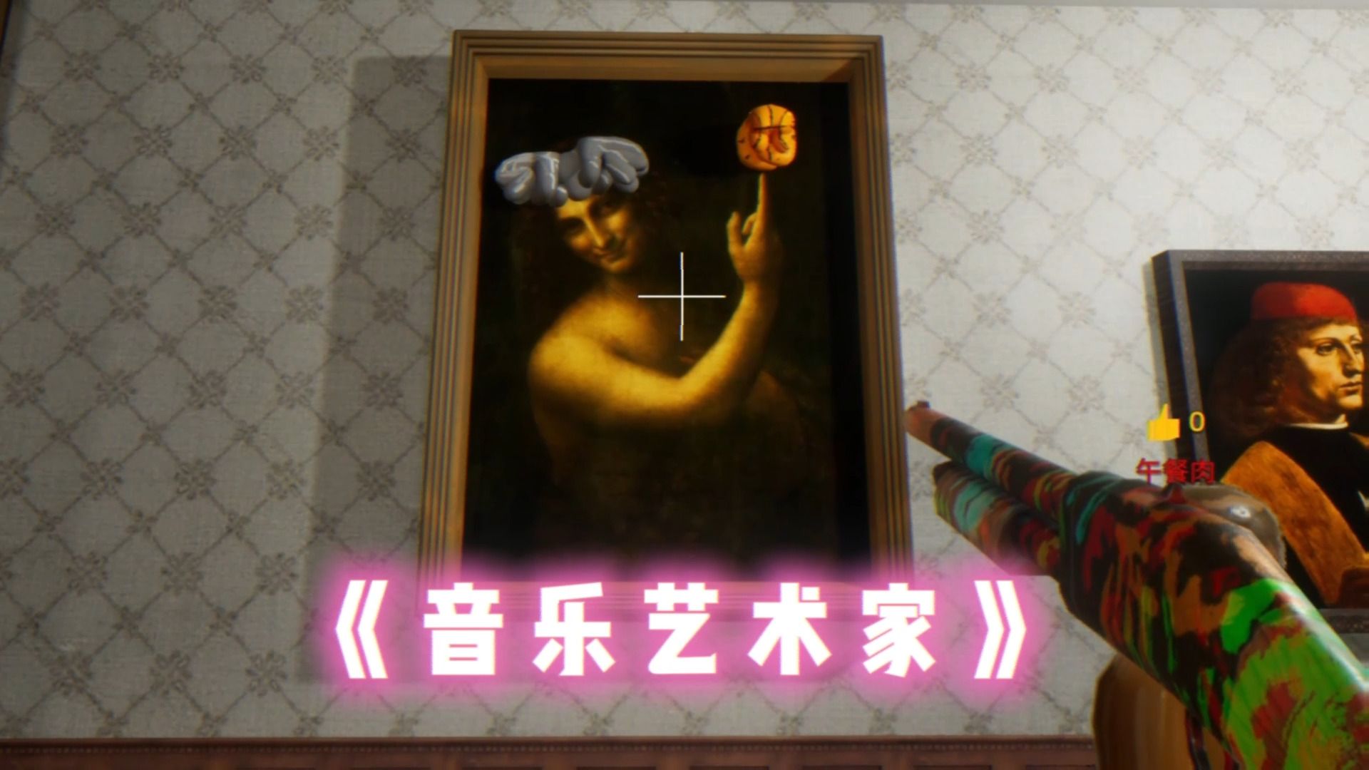 配图