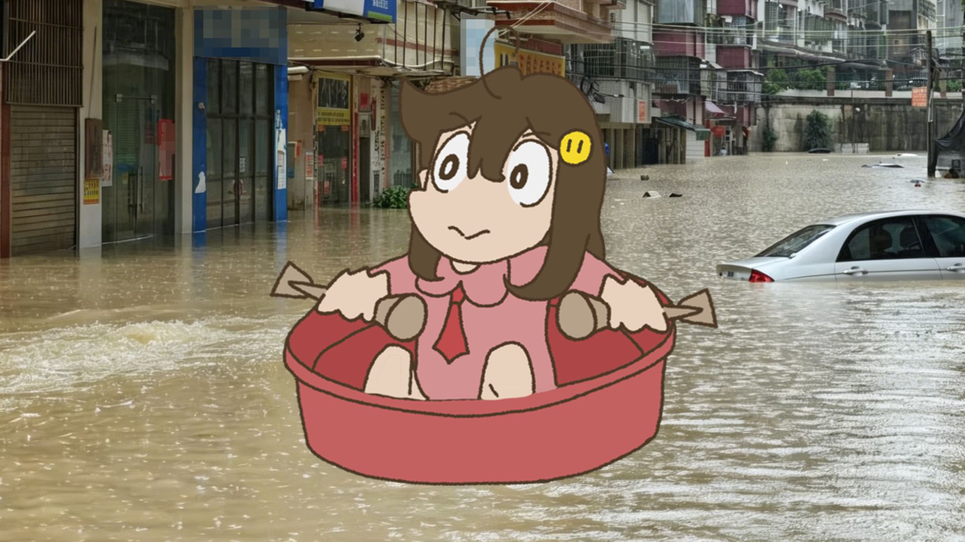配图