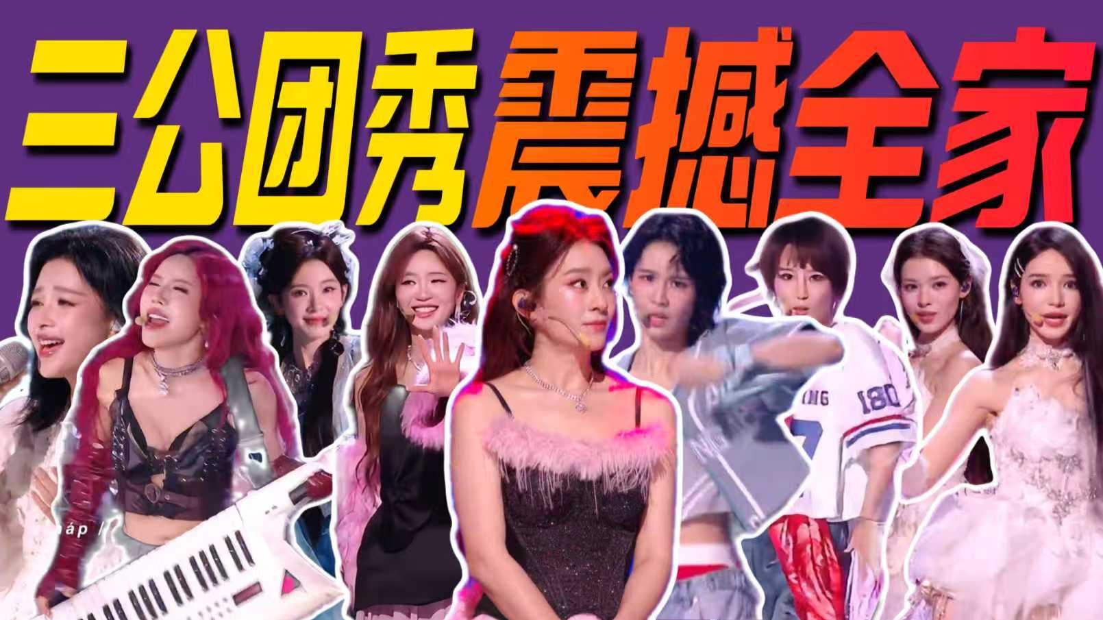 配图