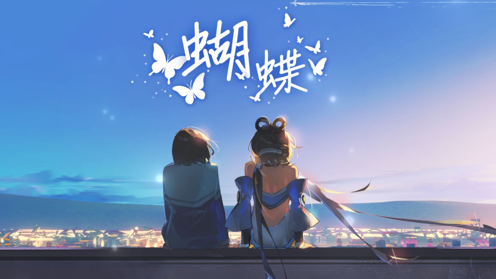 配图