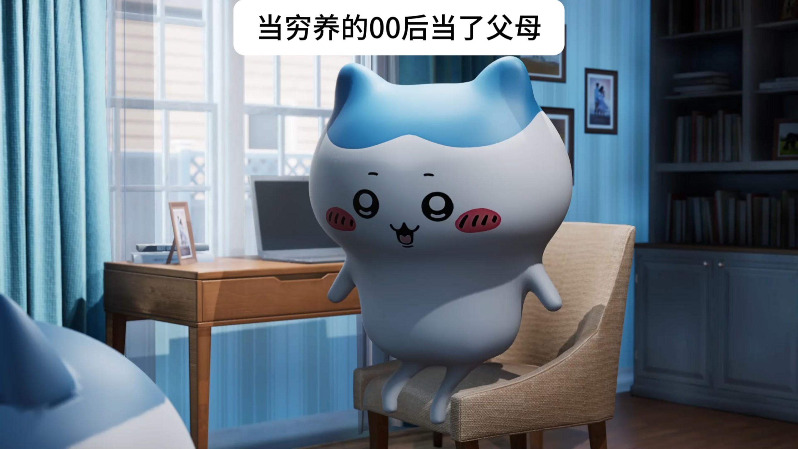 配图