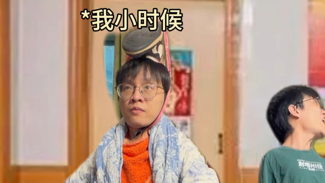 配图