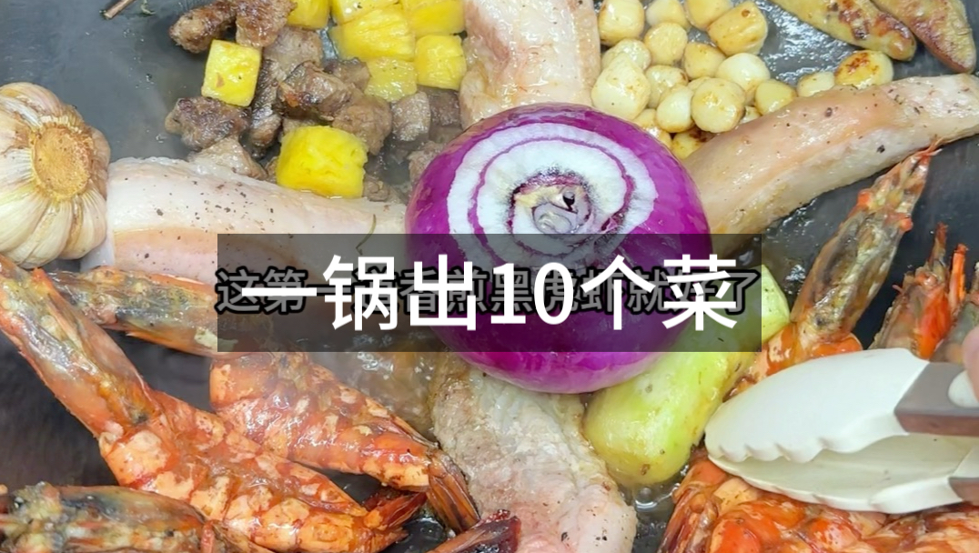 配图