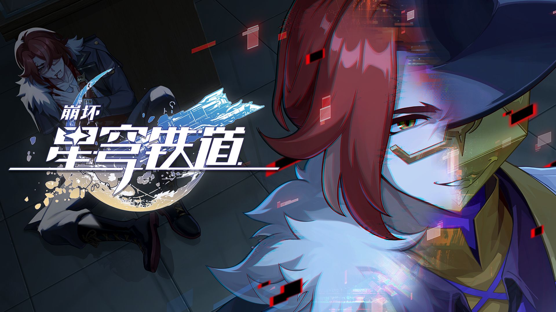 配图
