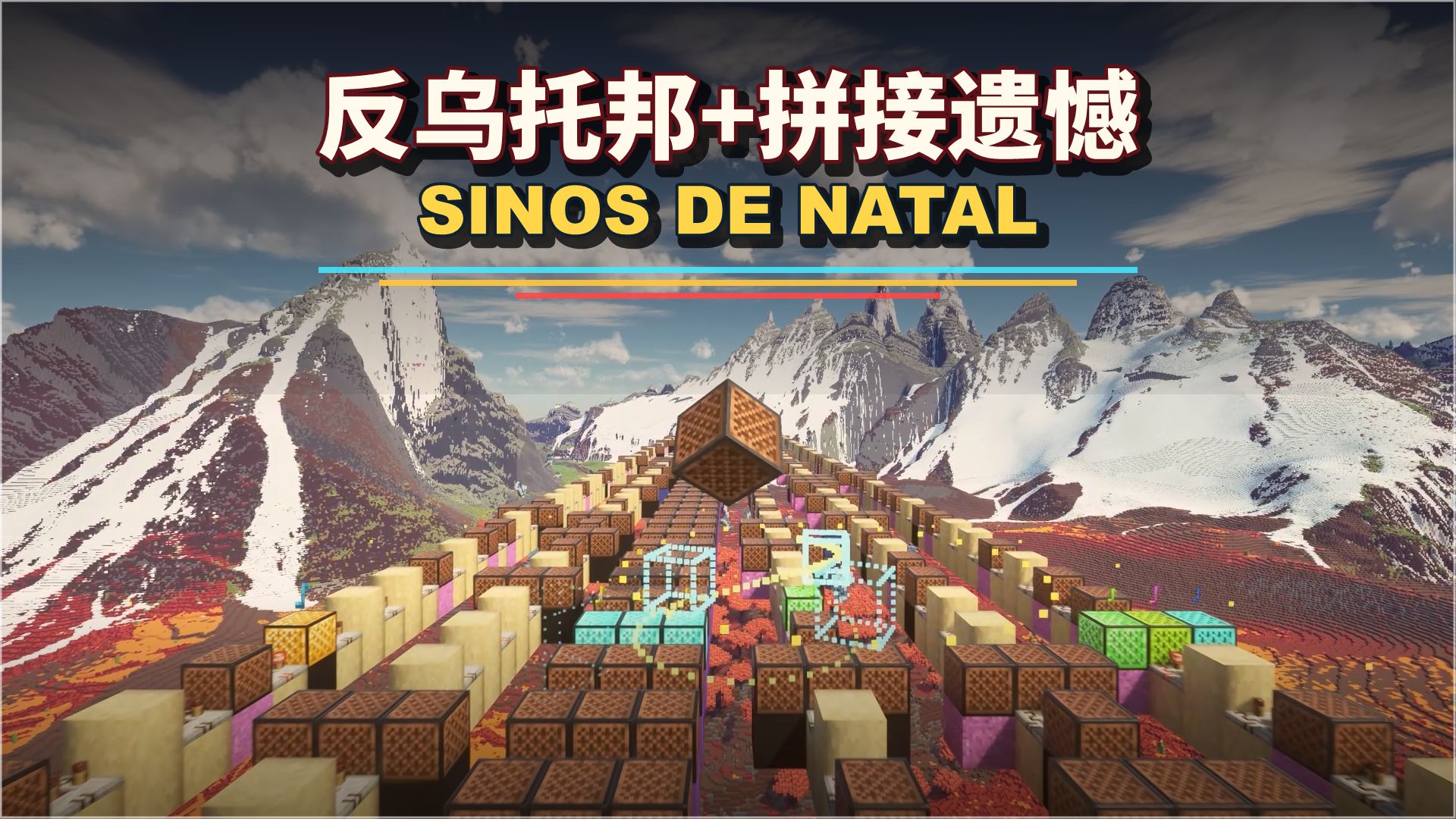 配图