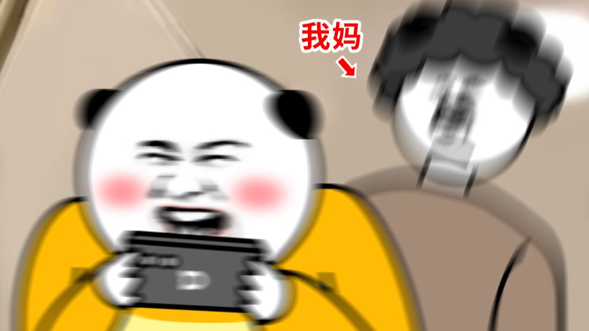 配图