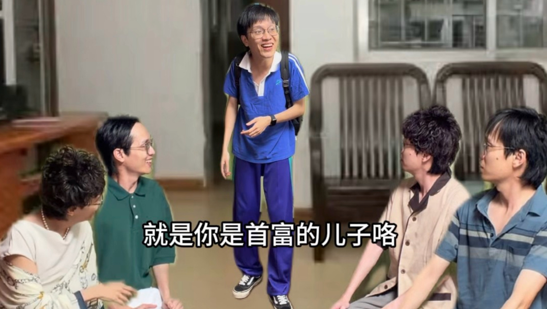 配图