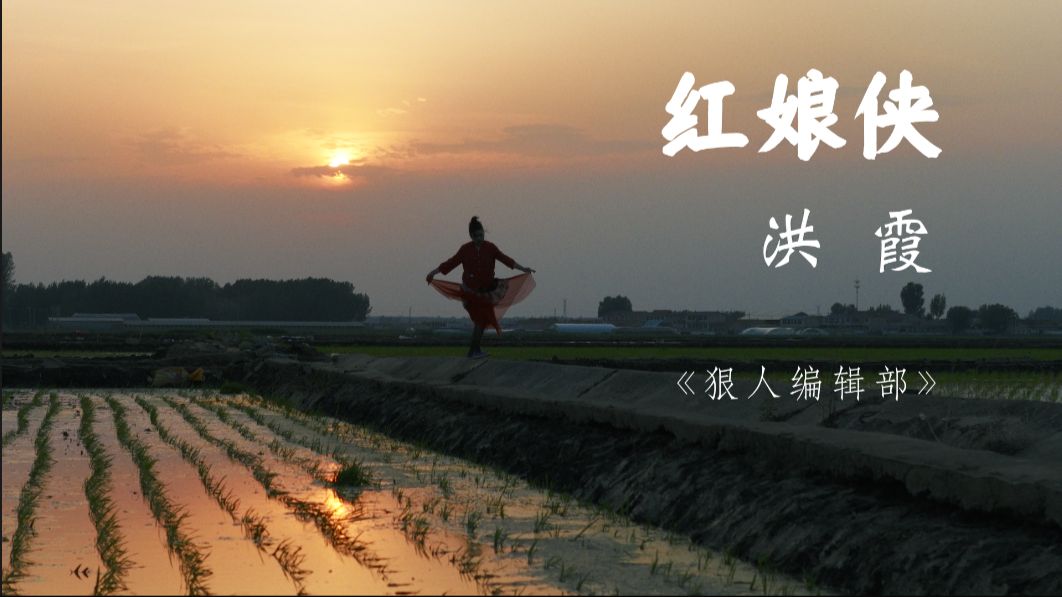 配图