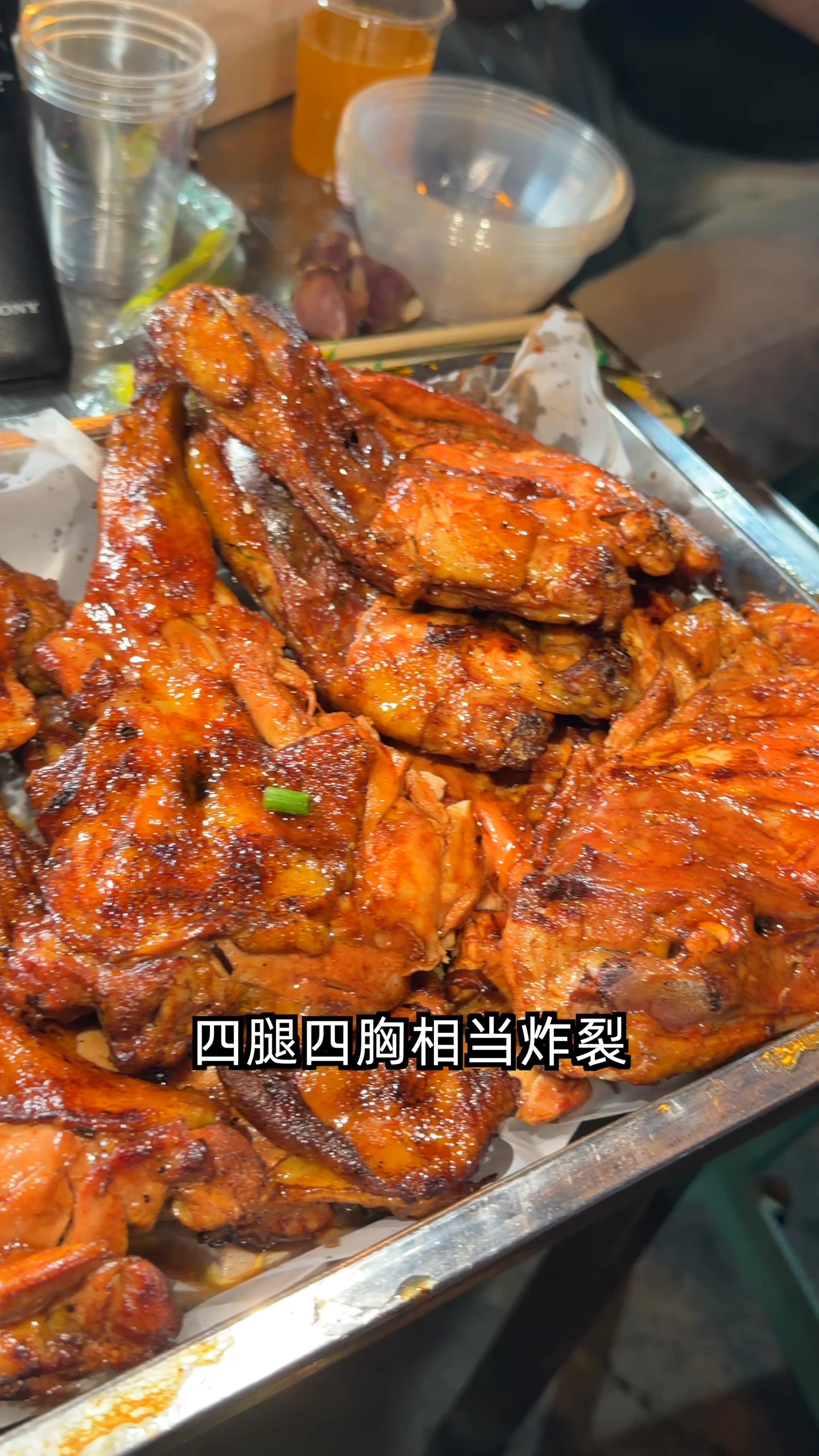 配图