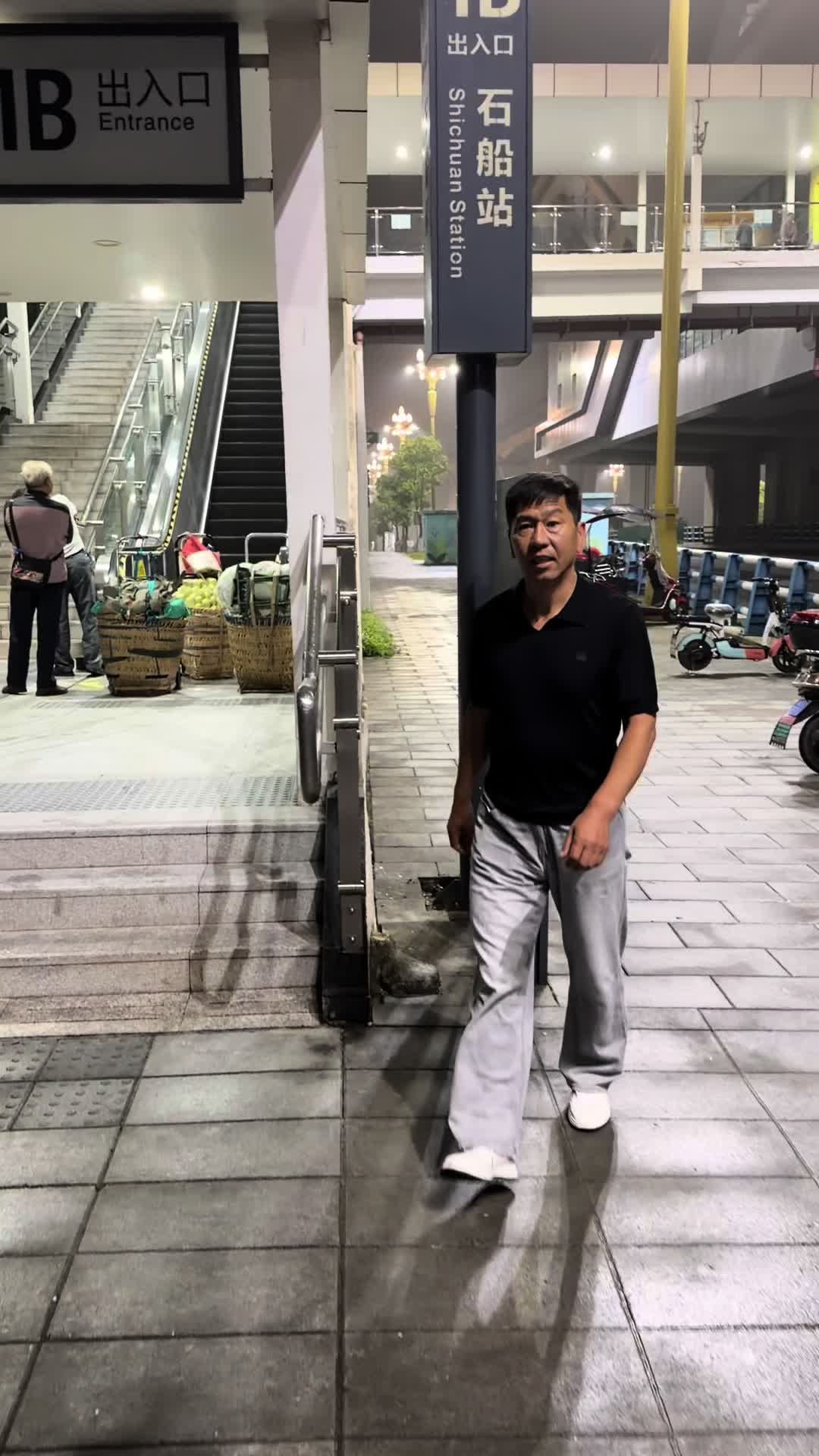 配图