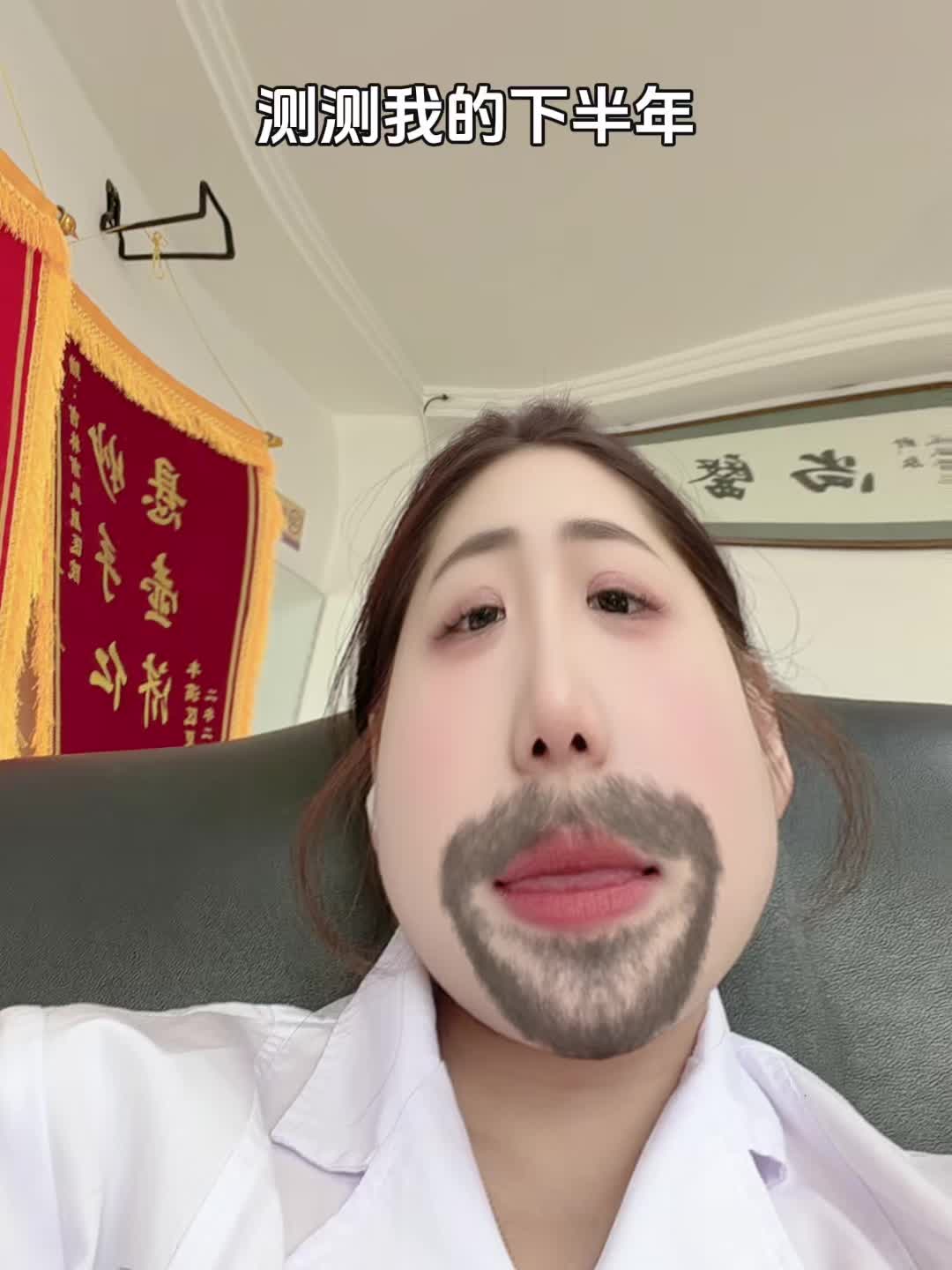 配图