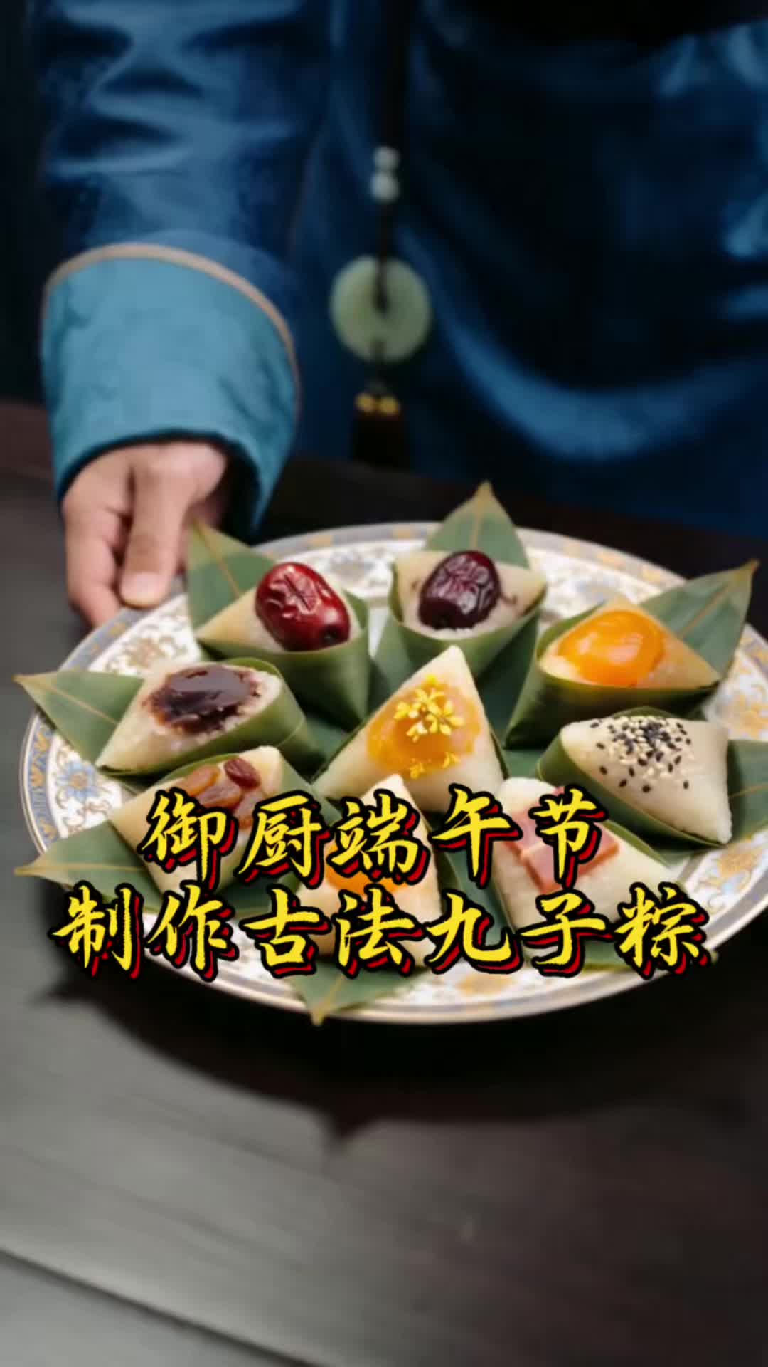 配图