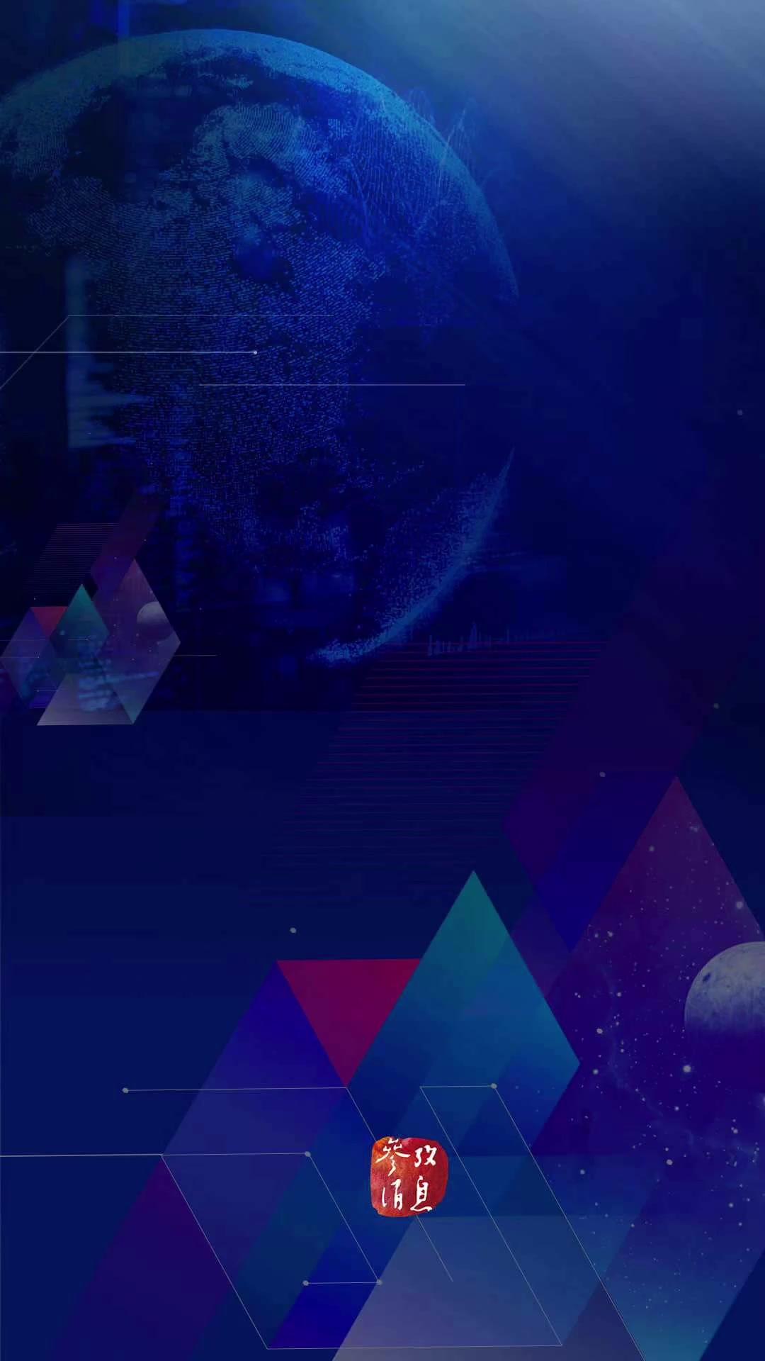 配图