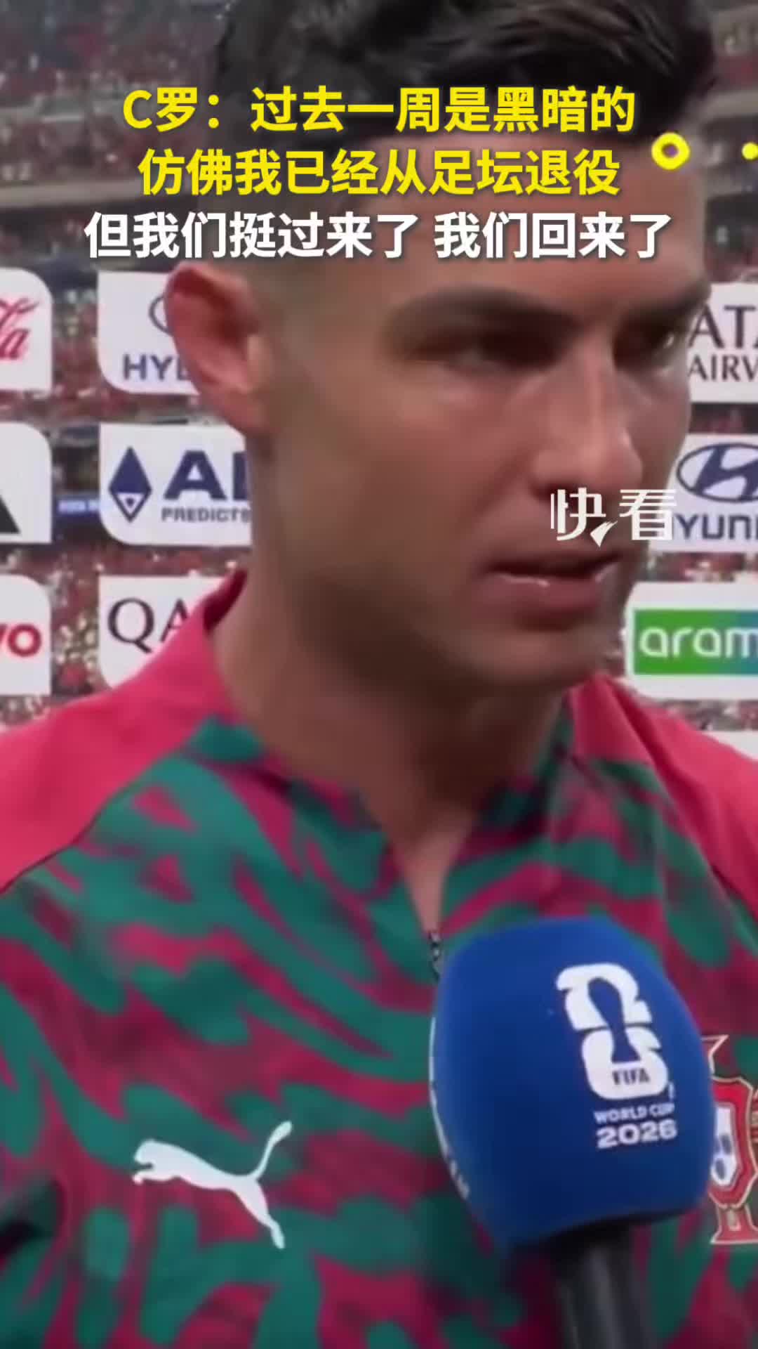 配图