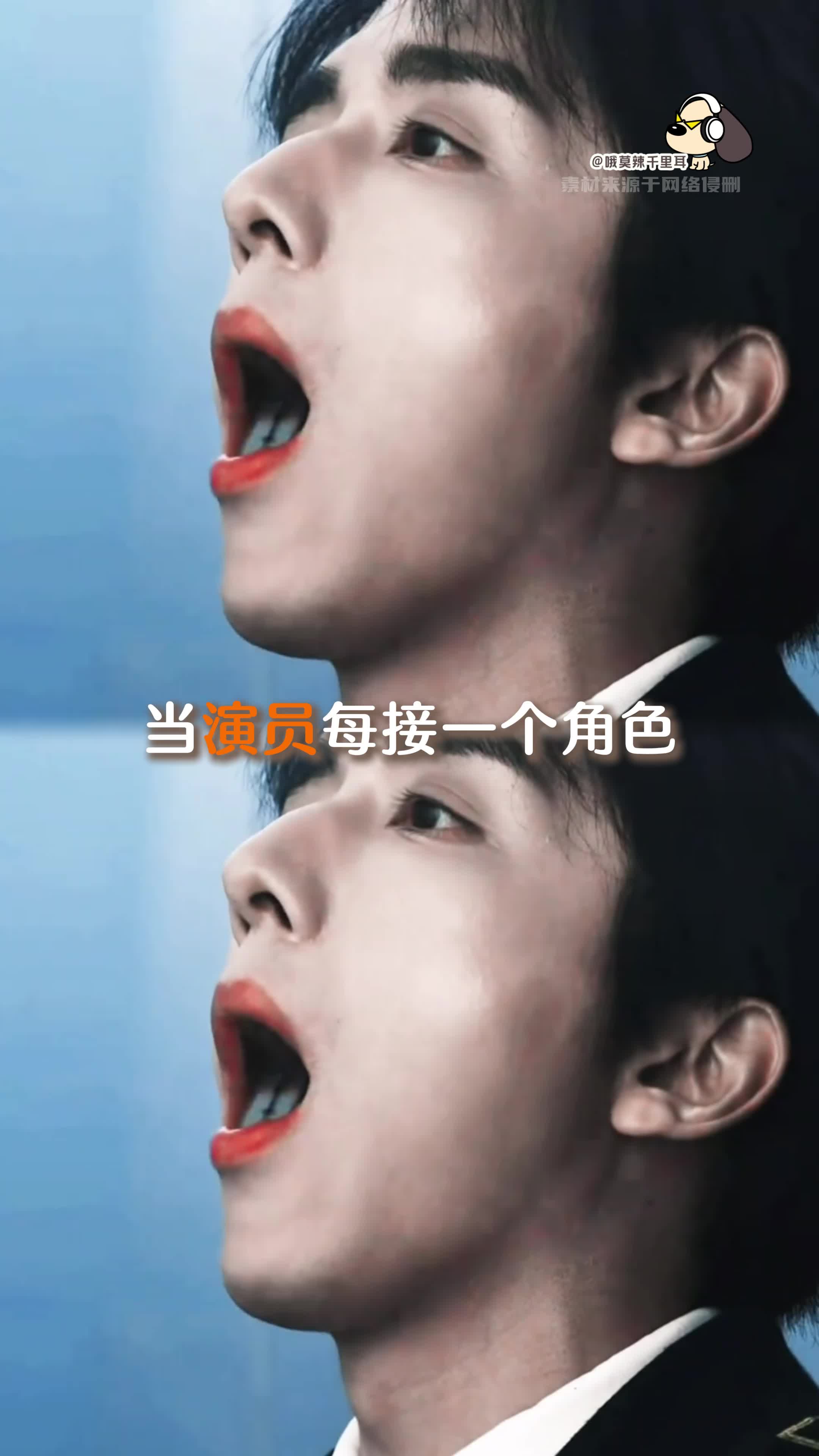 配图