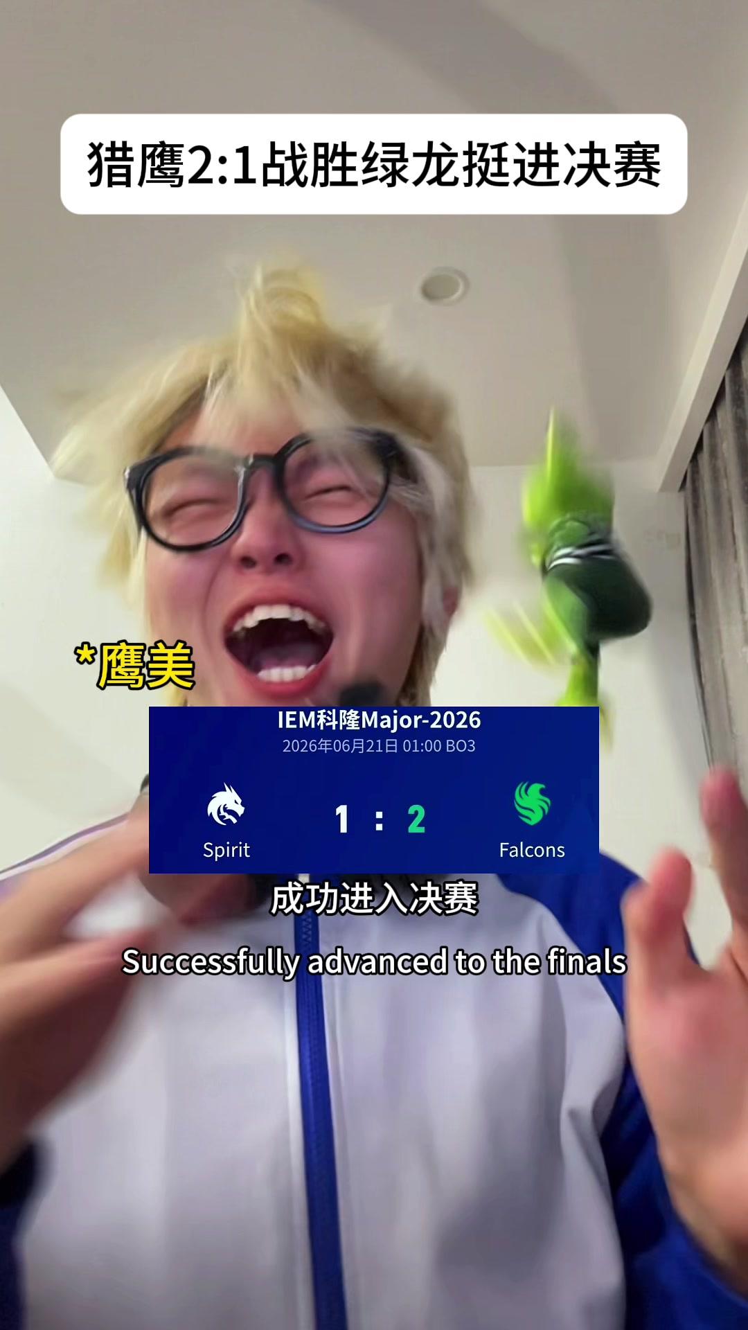 配图