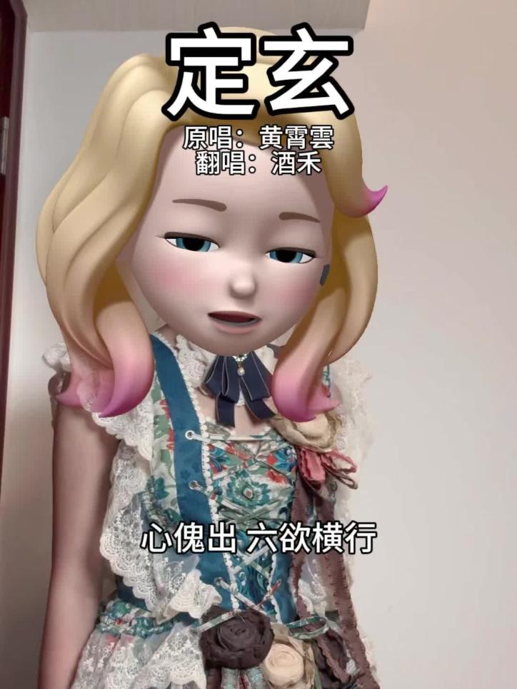 配图