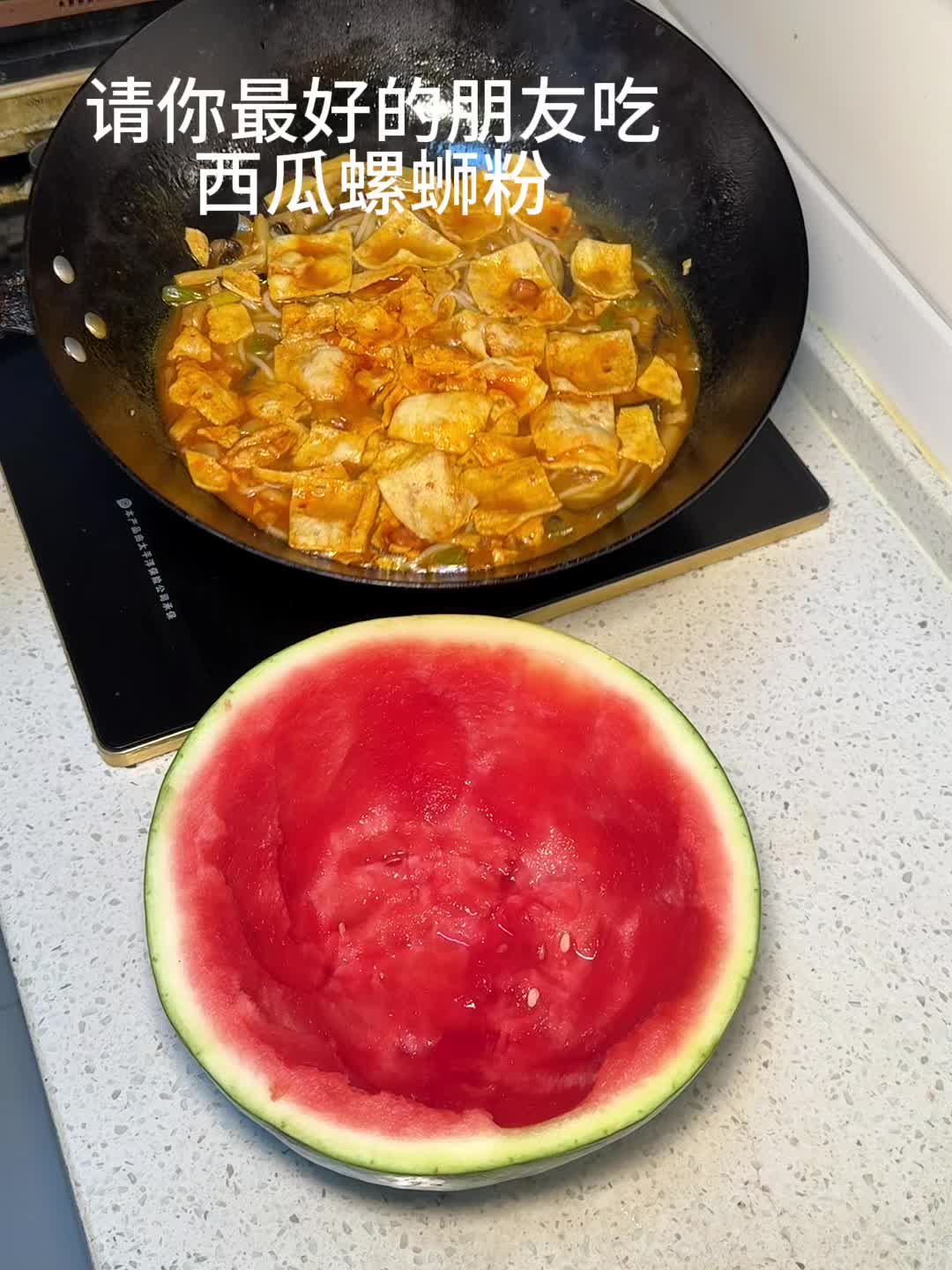 配图