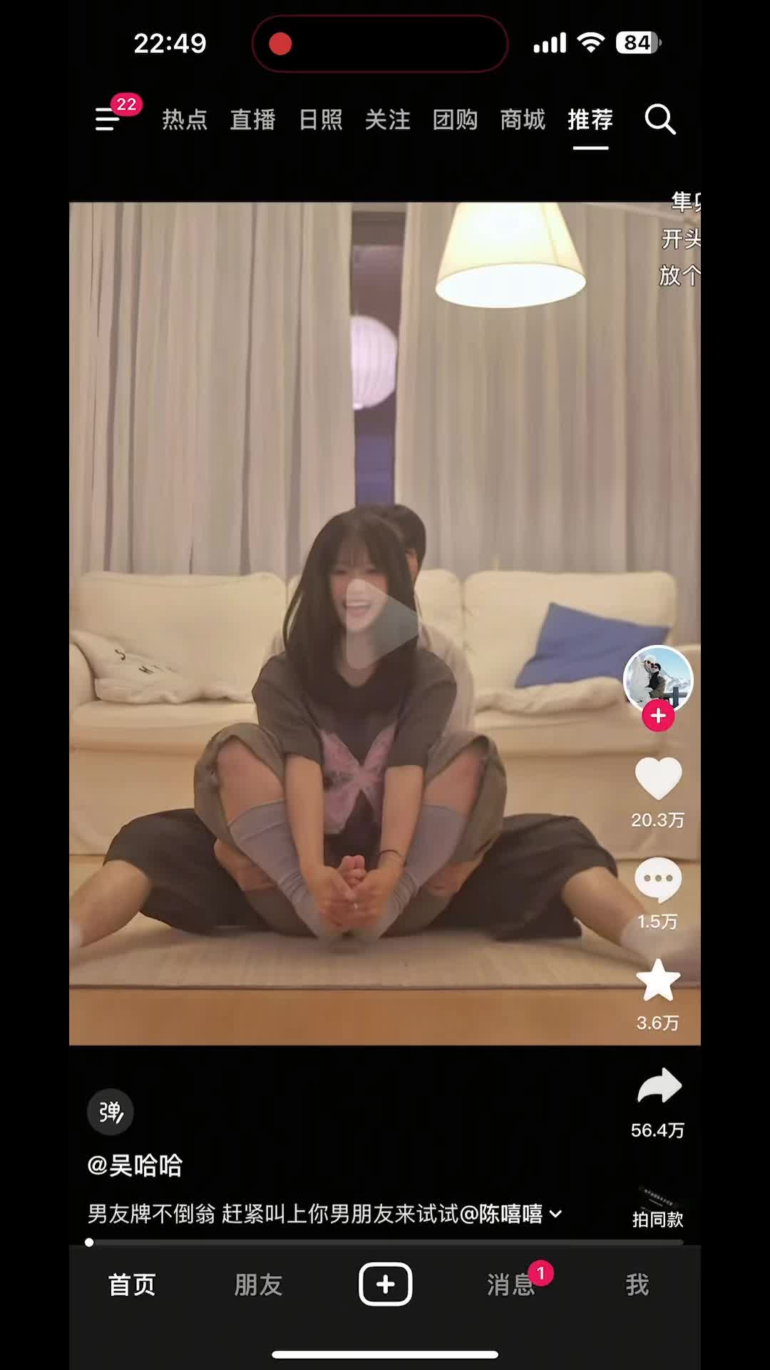 配图