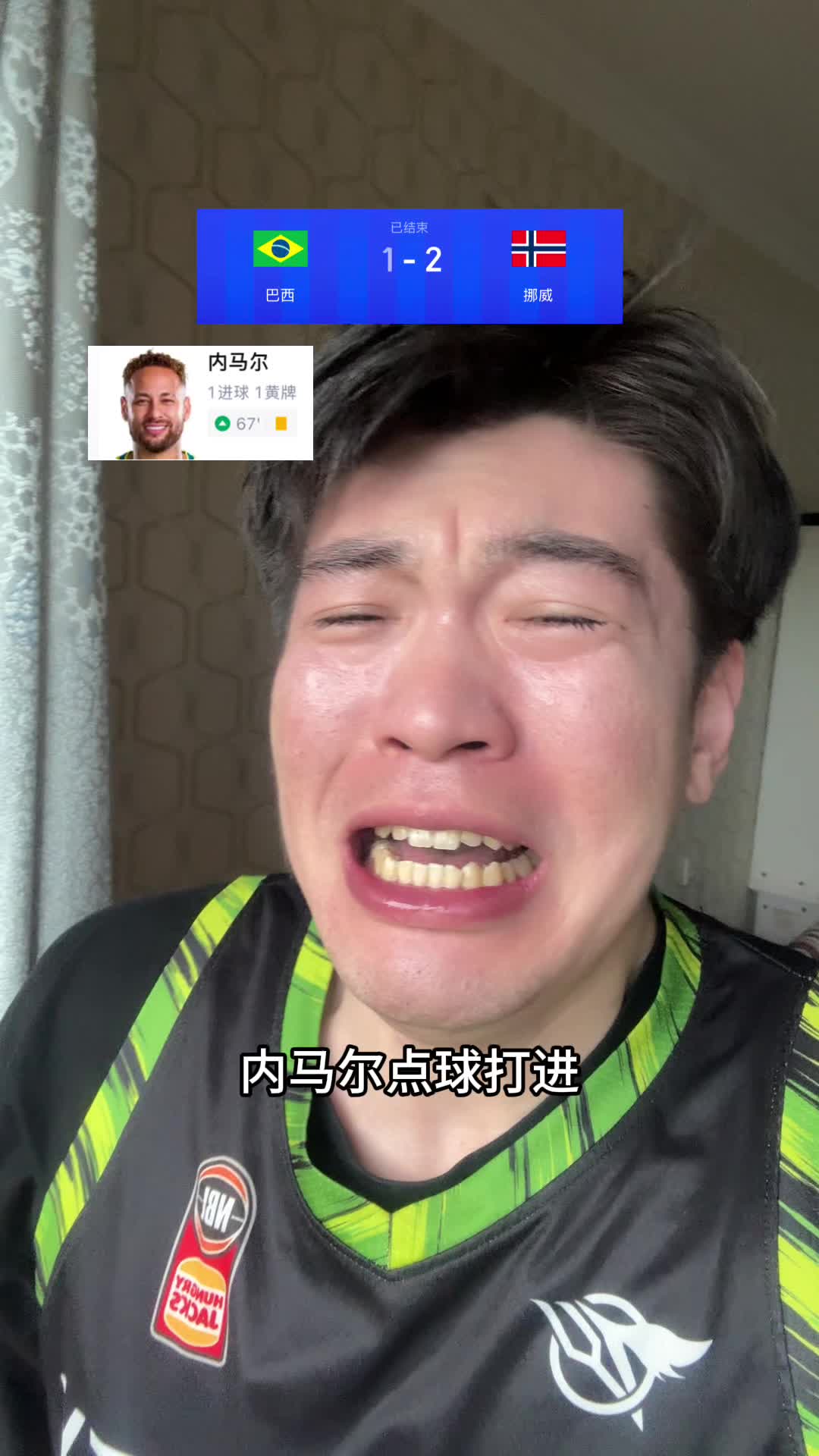 配图