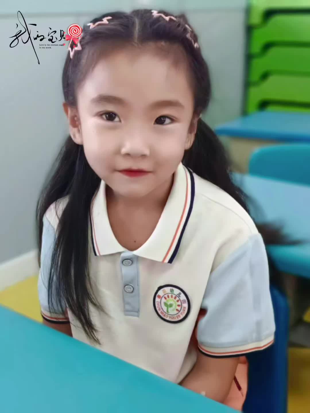 配图