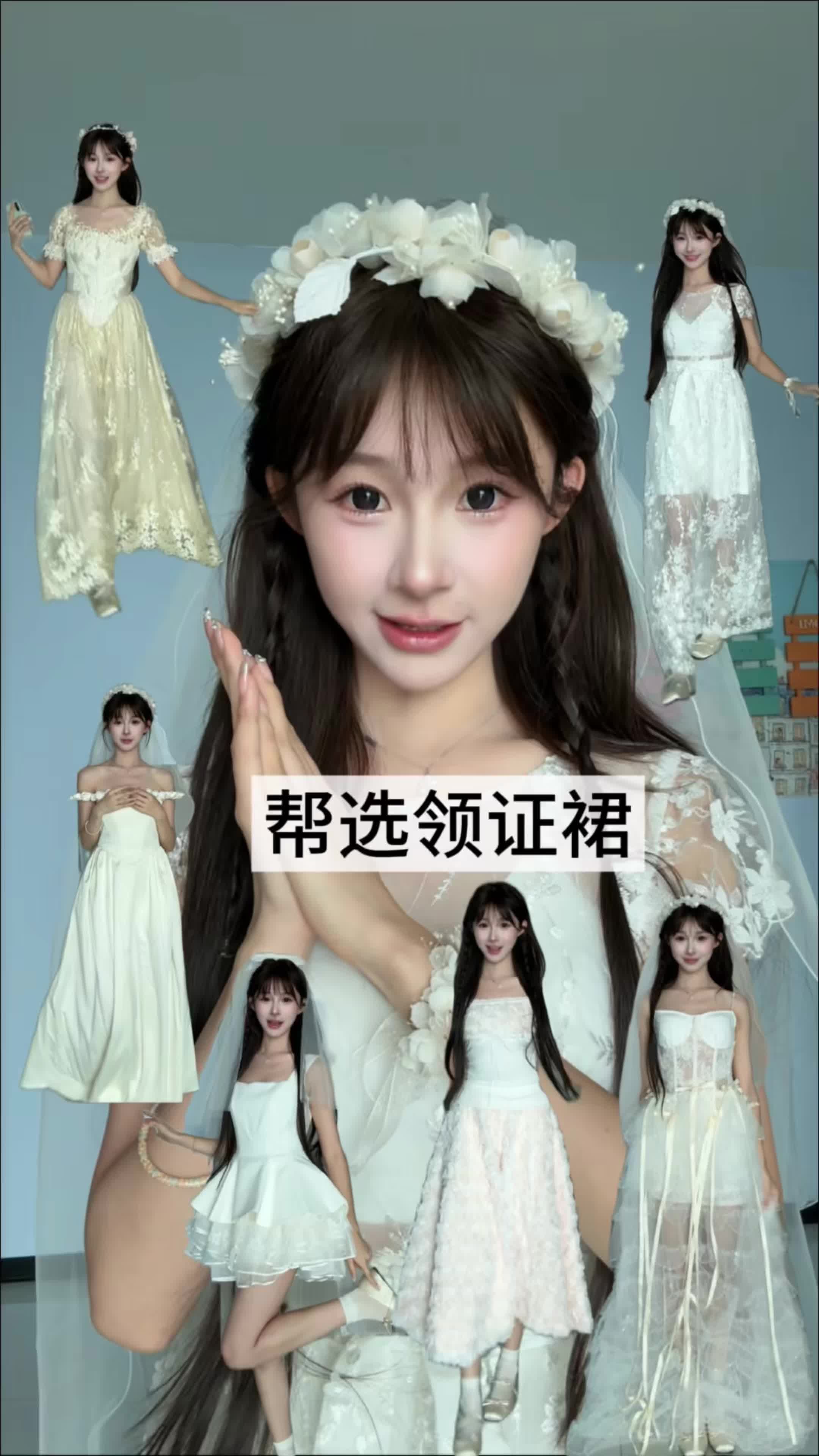 配图