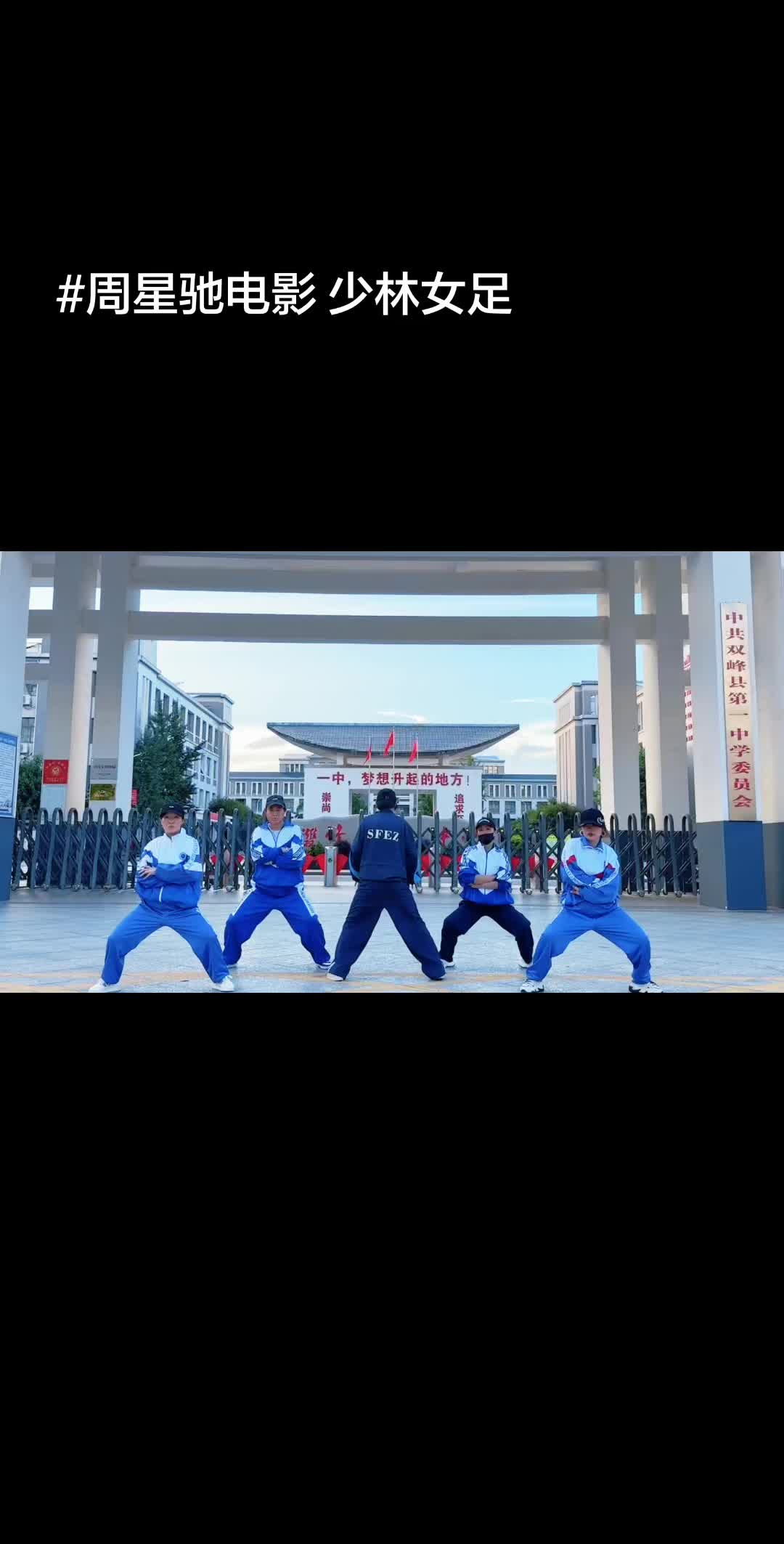 配图