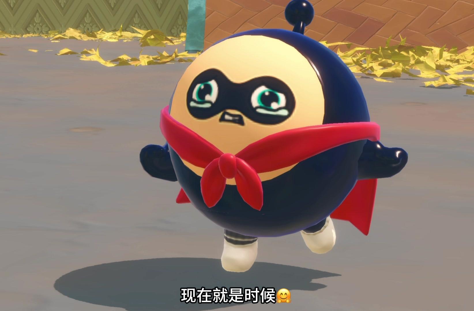 配图
