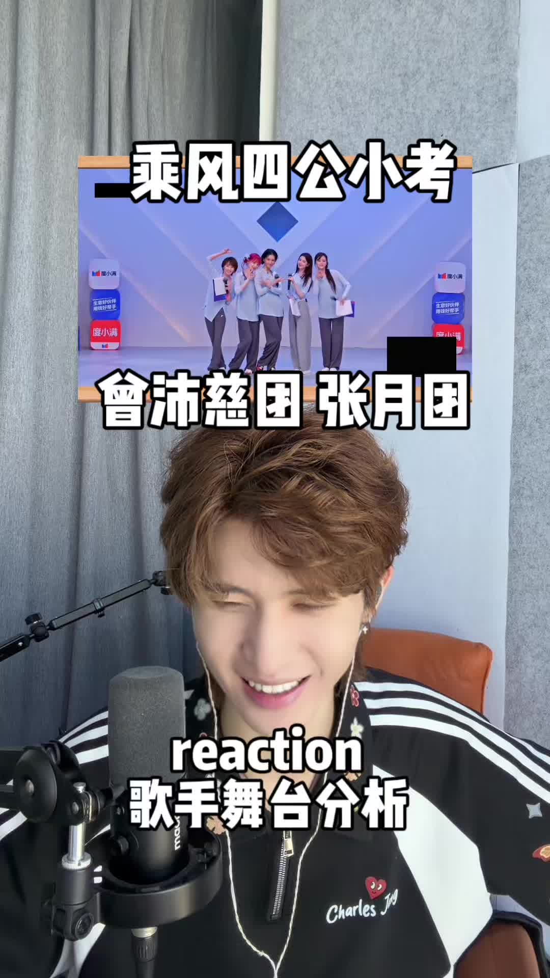 配图