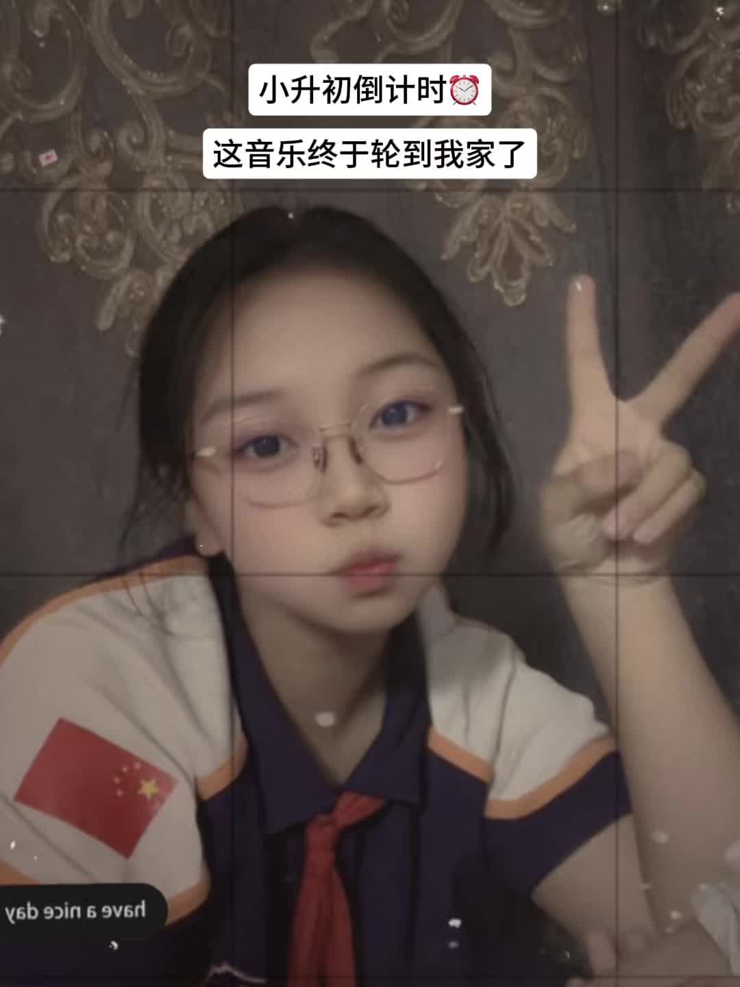 配图