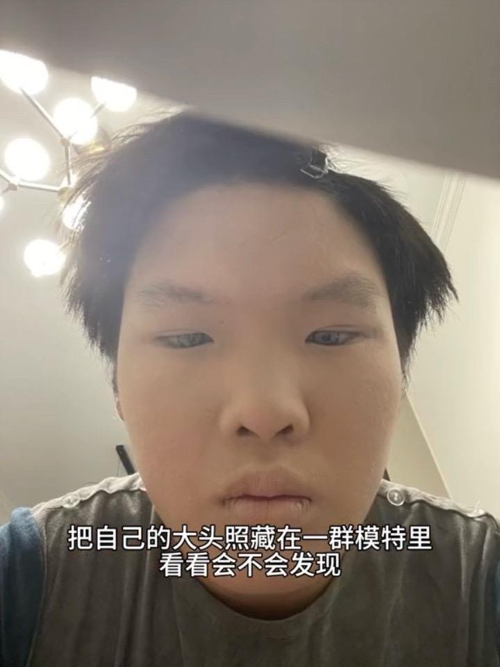 配图
