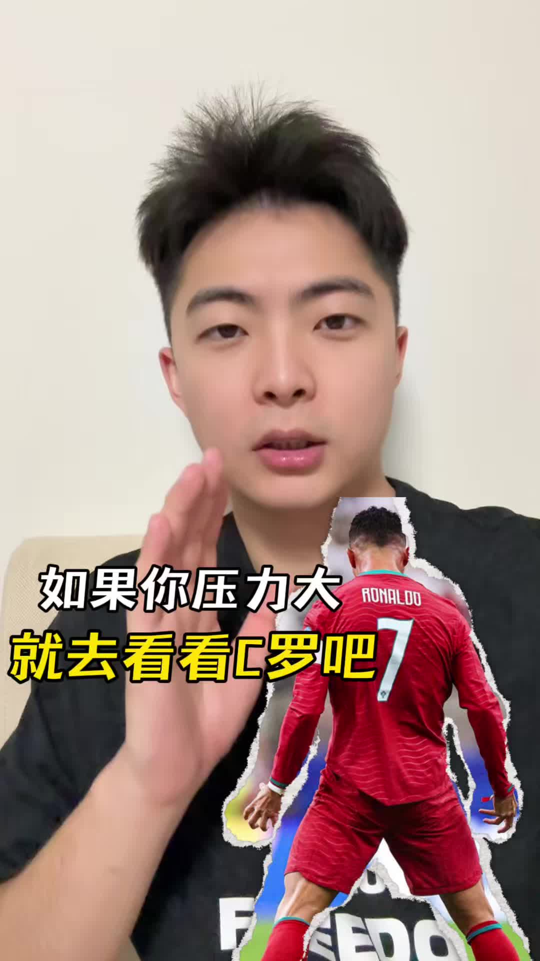 配图