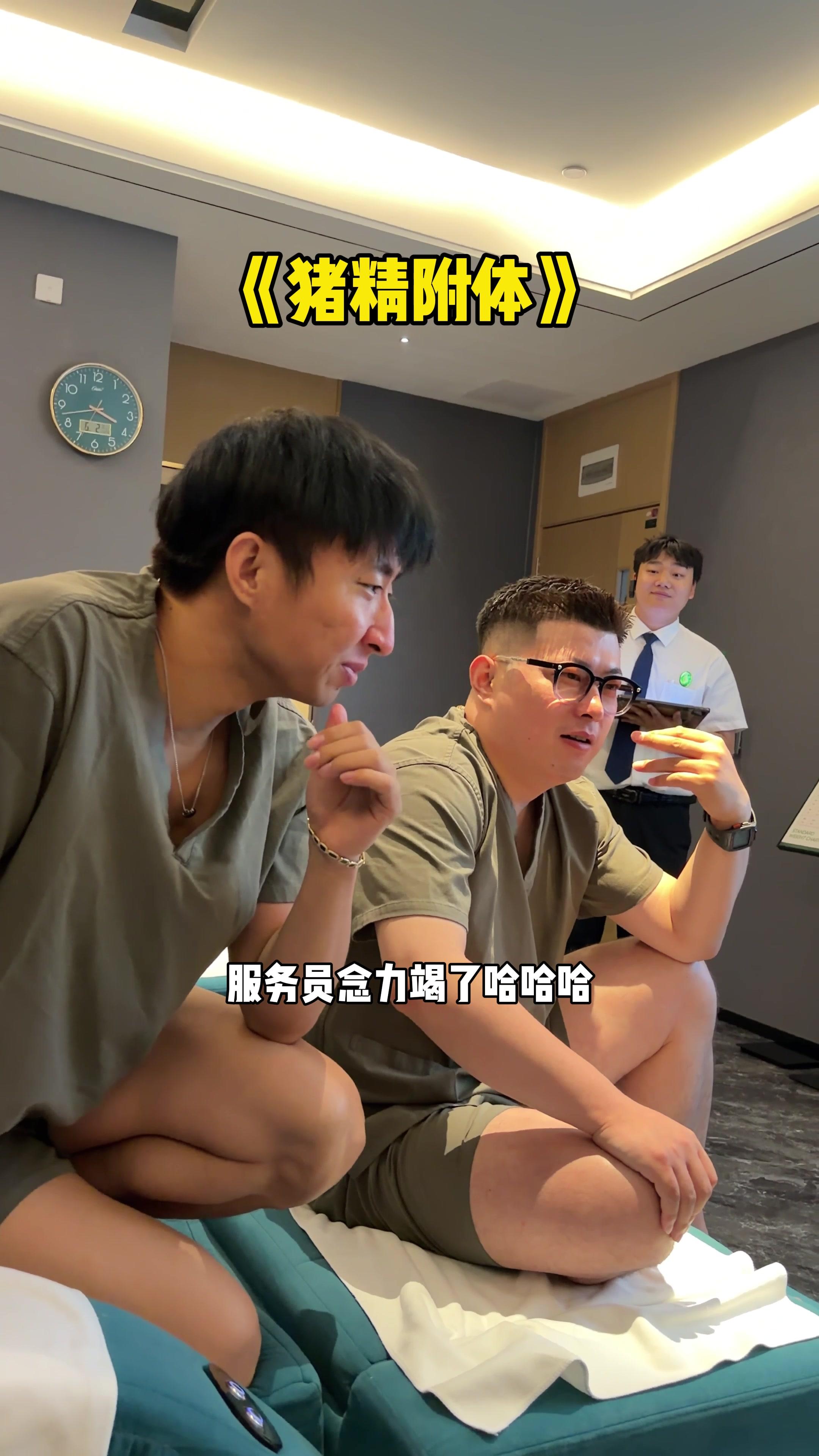 配图