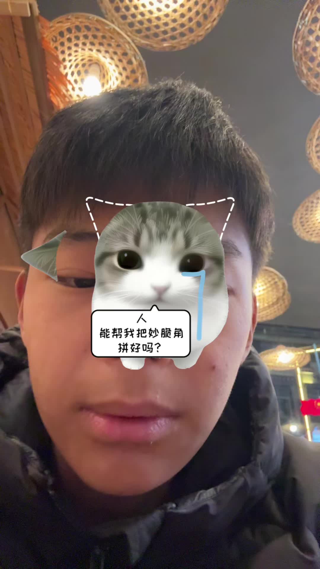 配图