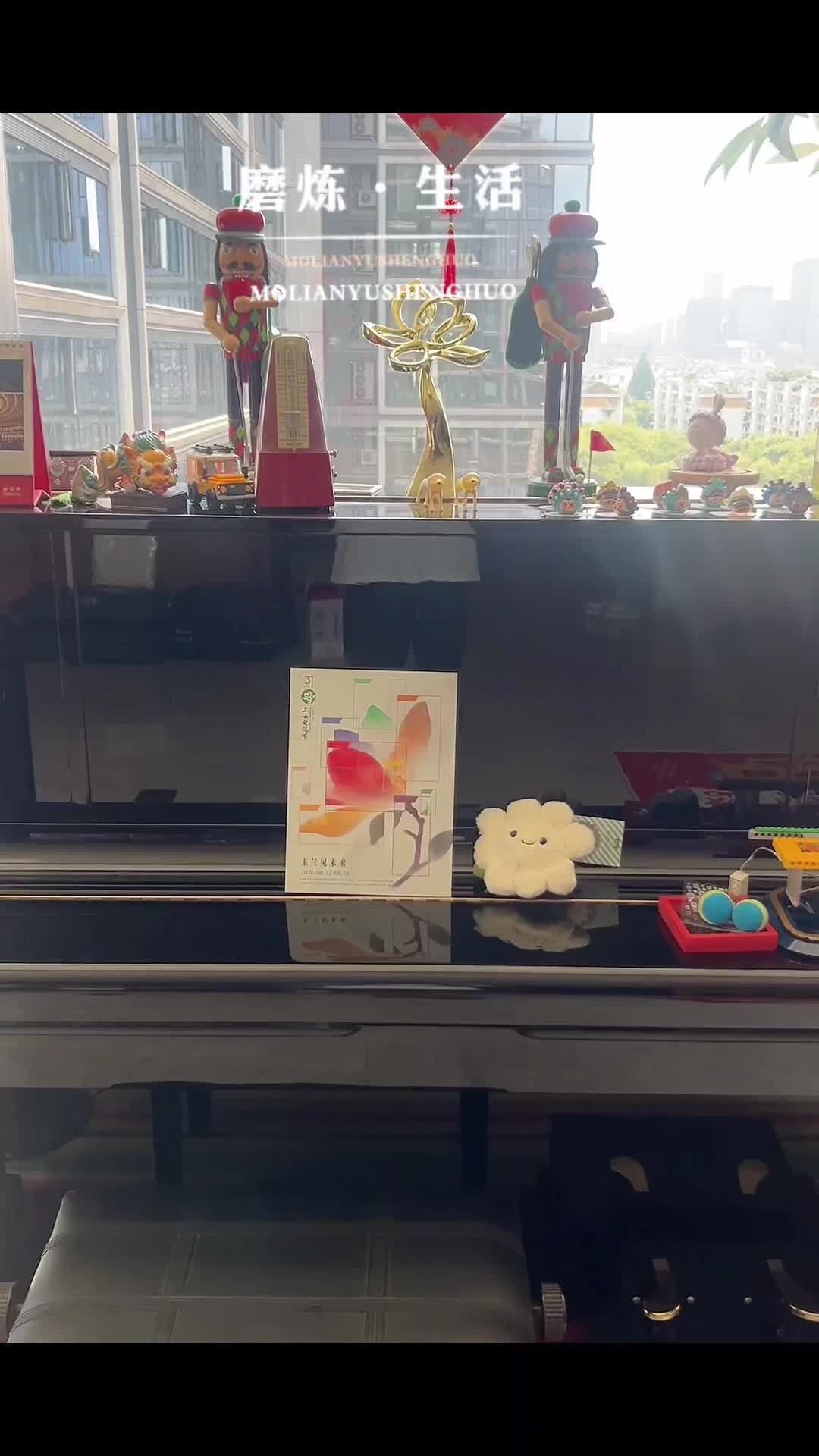 配图
