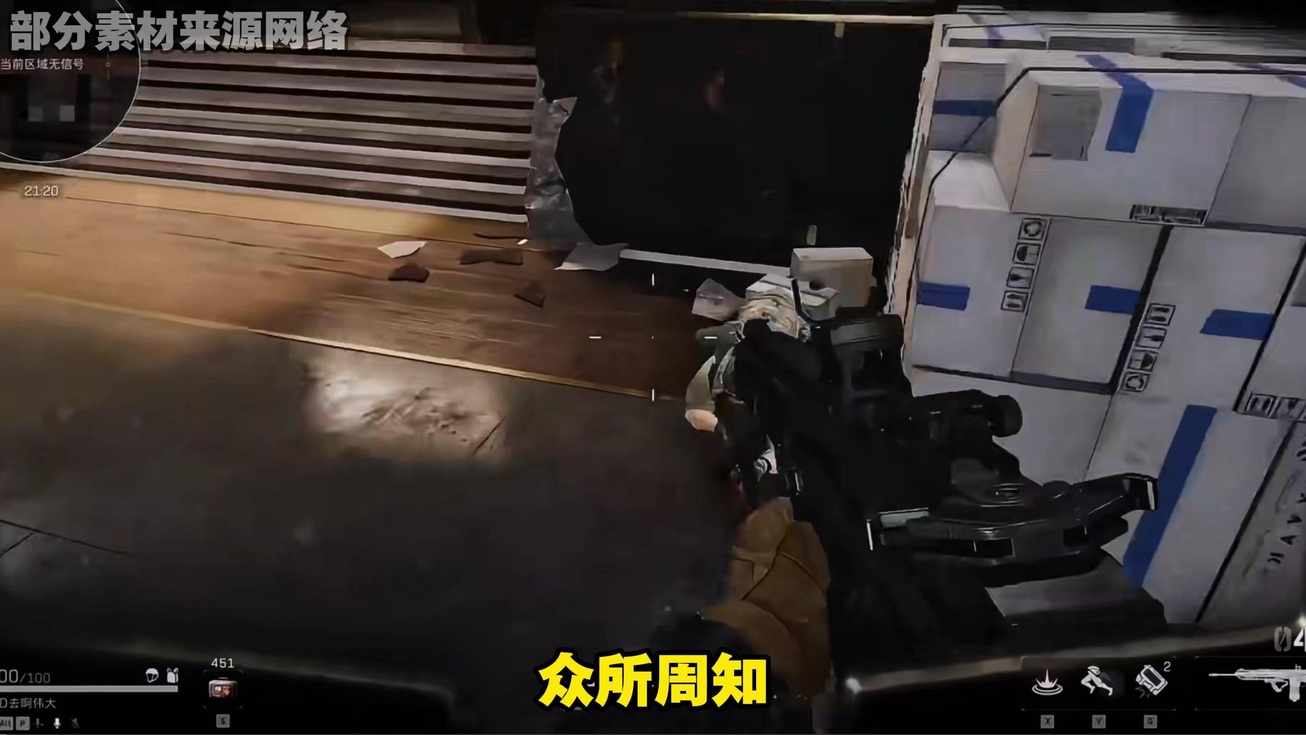 配图