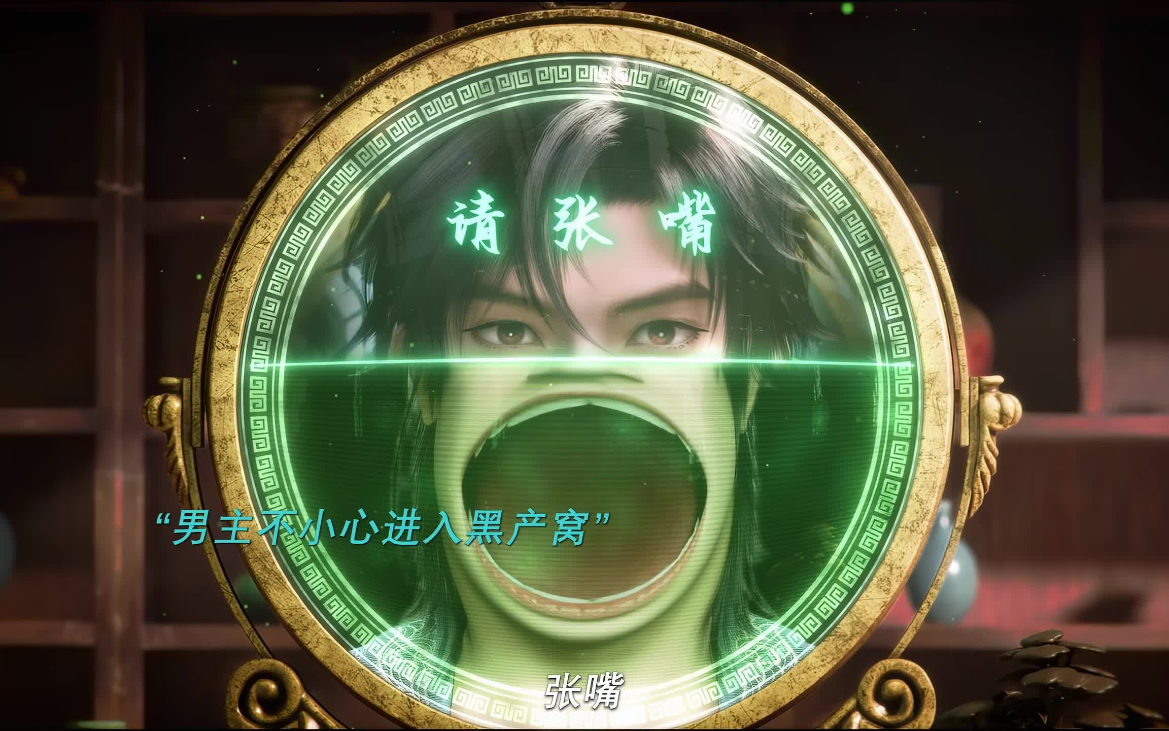 配图