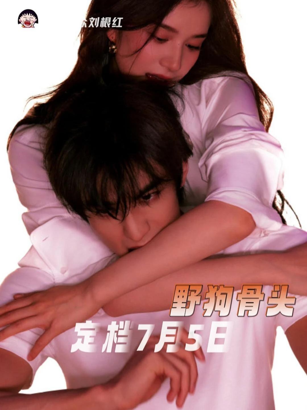 配图
