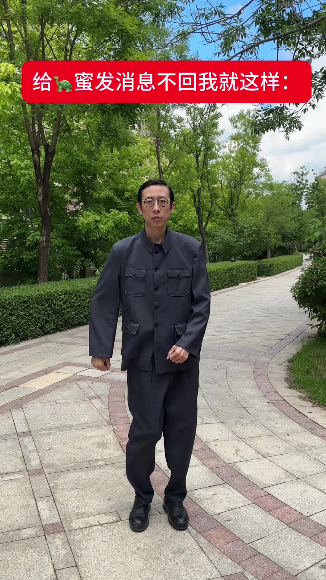 配图