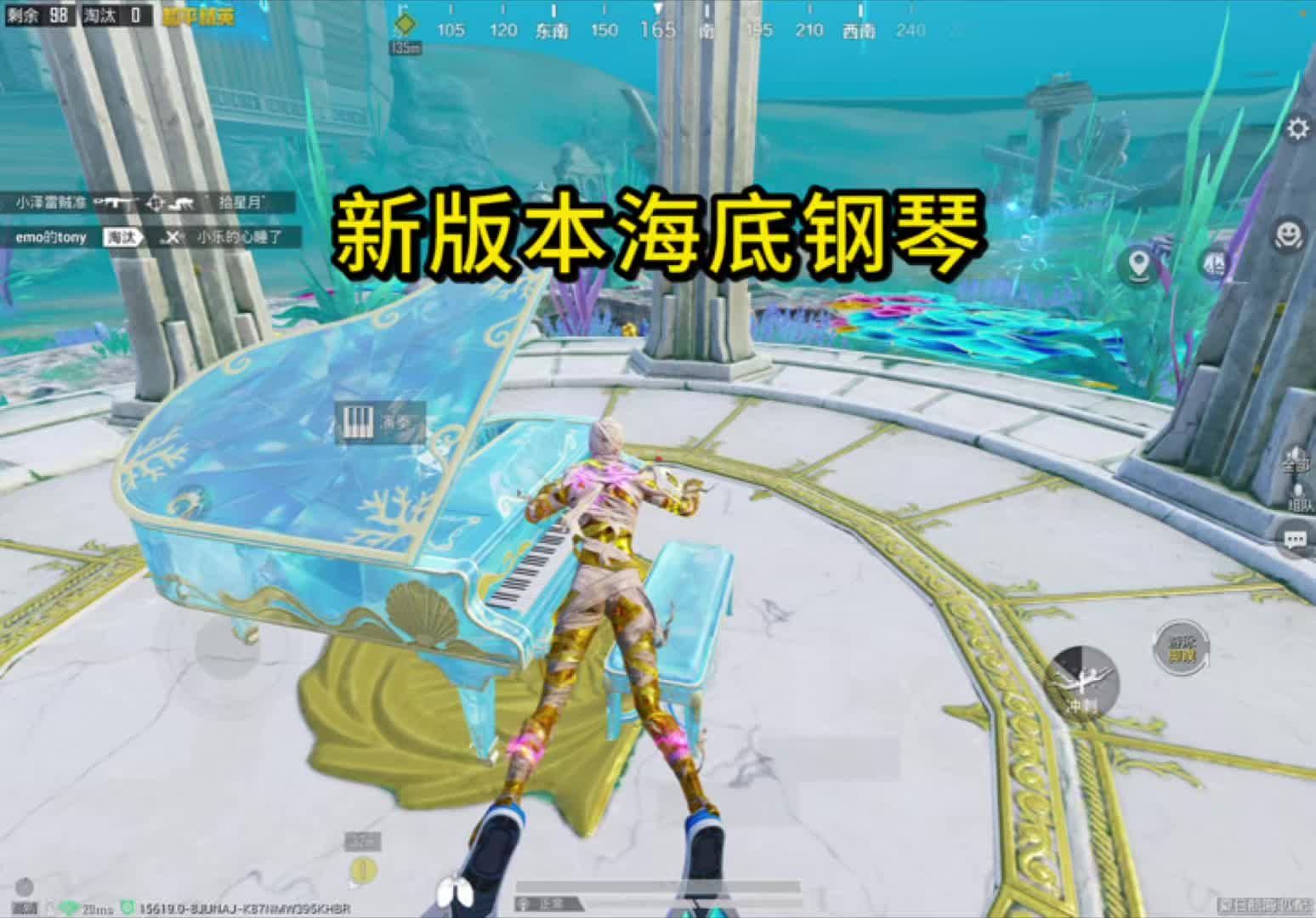 配图