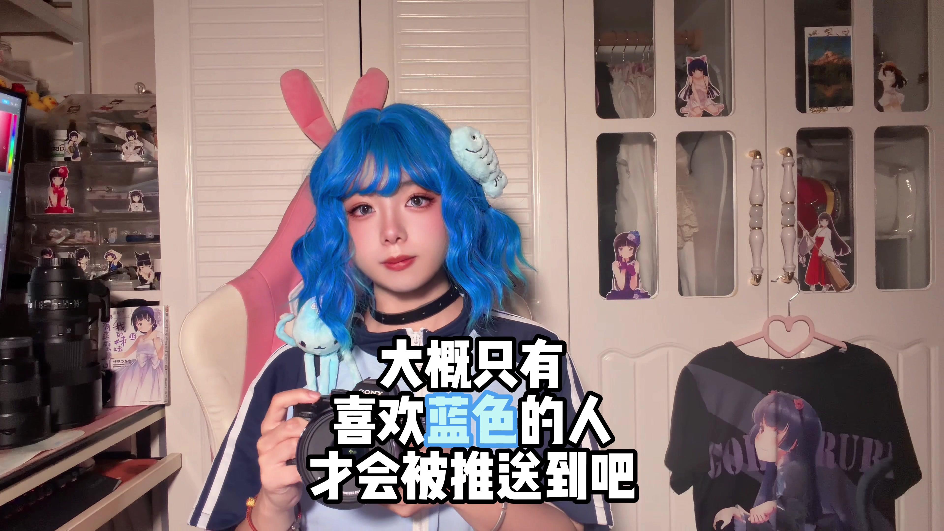 配图