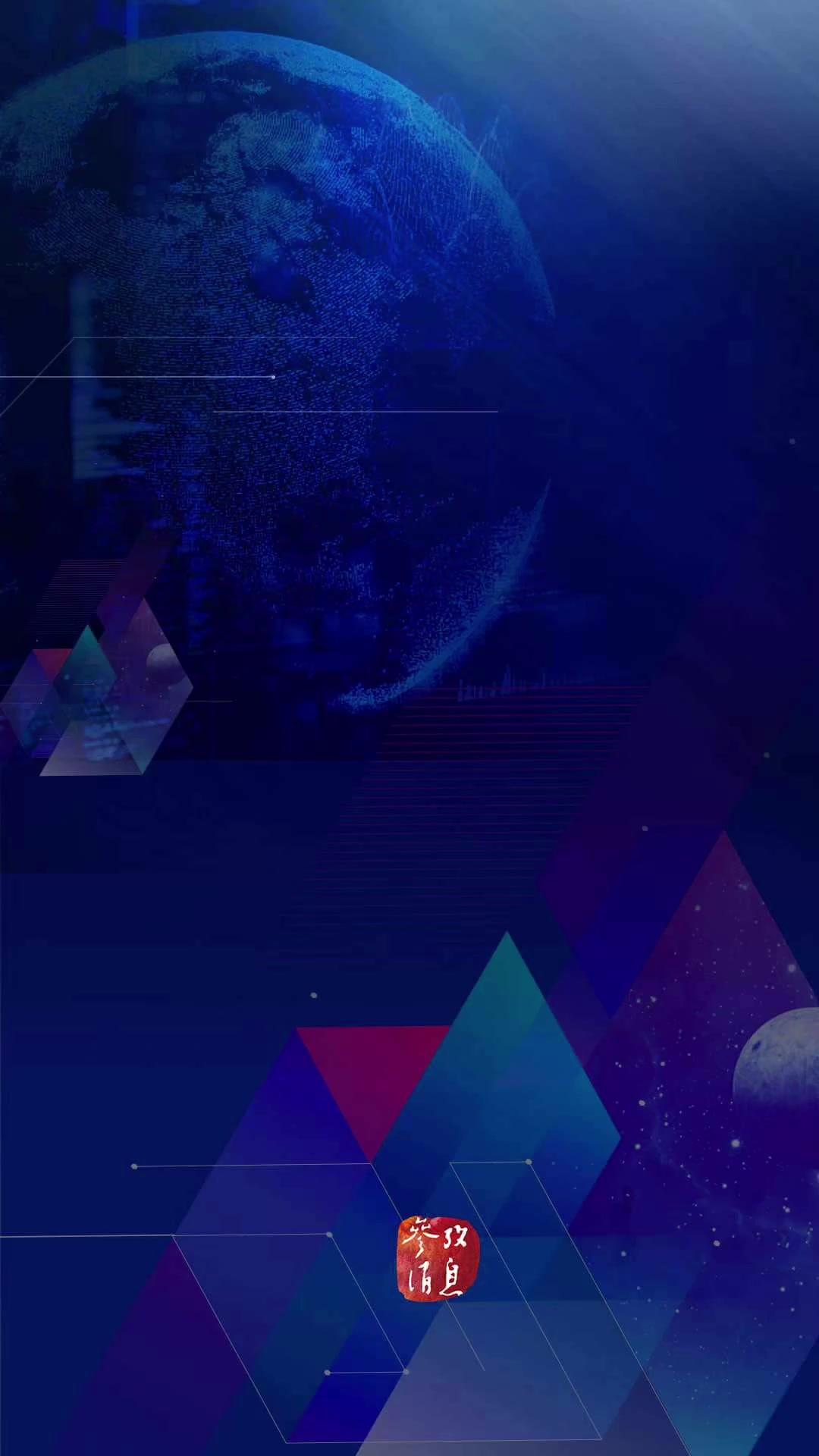 配图