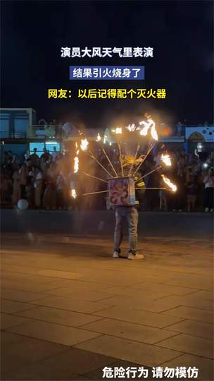 配图
