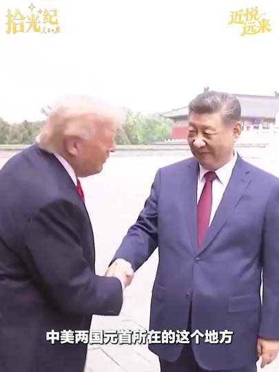 配图