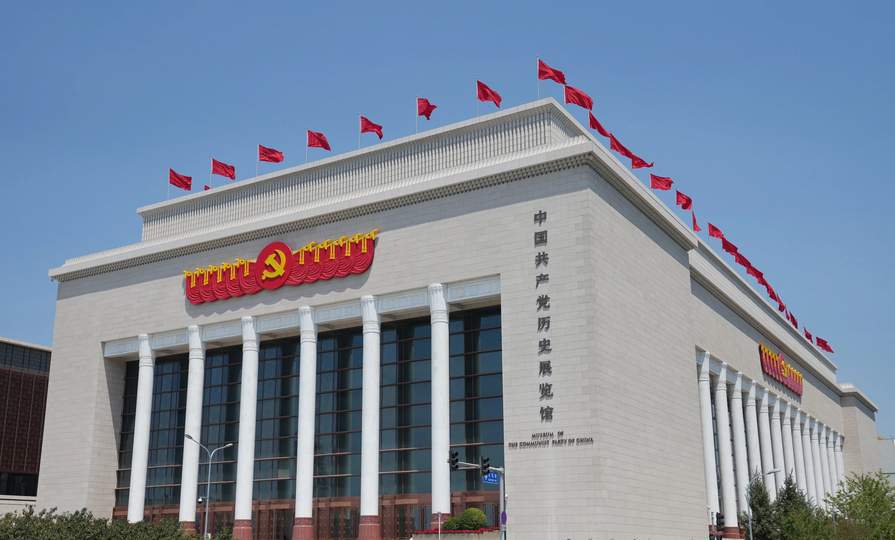 配图