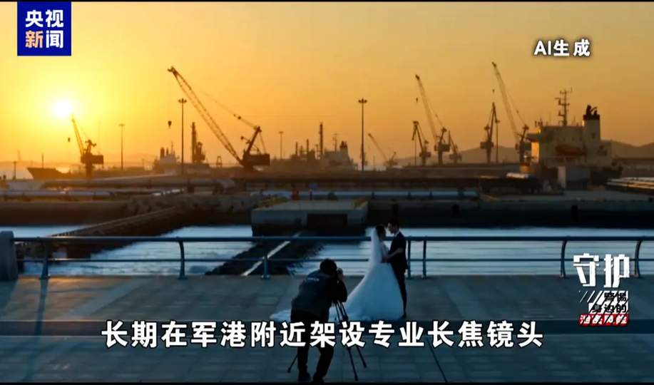 配图