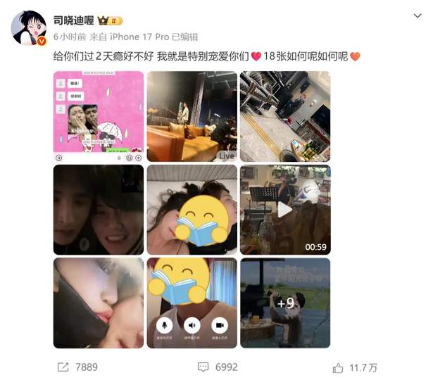 配图